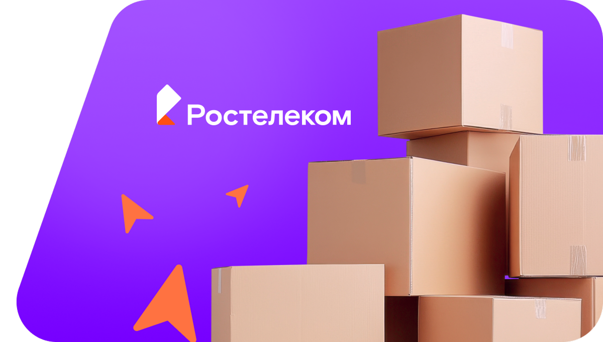 Переезд в новую квартирув&nbsp;деревня Полевые Пинеры (Чувашская Республика)